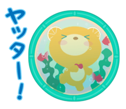 Aquarium bear! sticker #11681716