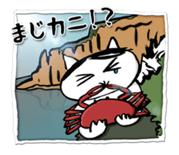 This is the 5th charlie's funny sticker. sticker #11681818