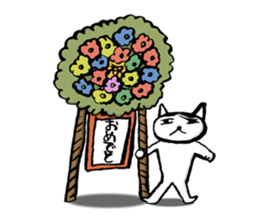 This is the 5th charlie's funny sticker. sticker #11681825