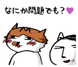 This is the 5th charlie's funny sticker. sticker #11681829