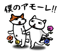 This is the 5th charlie's funny sticker. sticker #11681832