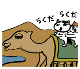 This is the 5th charlie's funny sticker. sticker #11681833