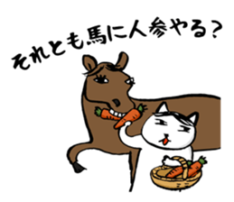 This is the 5th charlie's funny sticker. sticker #11681834