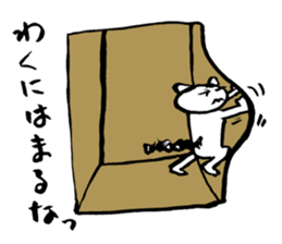 This is the 5th charlie's funny sticker. sticker #11681839