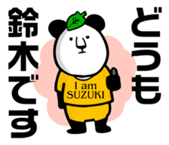 SUZUKI panda Sticker sticker #11681840