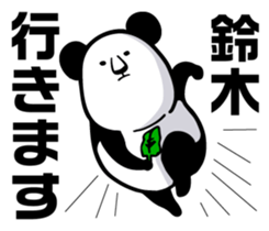 SUZUKI panda Sticker sticker #11681852