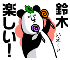 SUZUKI panda Sticker sticker #11681855