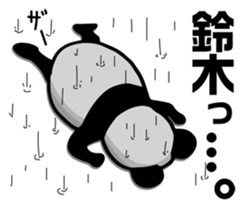 SUZUKI panda Sticker sticker #11681863