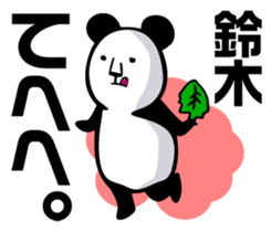 SUZUKI panda Sticker sticker #11681867