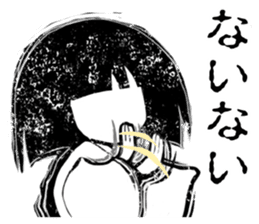 zashiki_warashi_chan_2 sticker #11681885