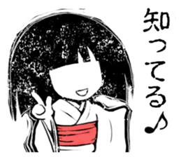 zashiki_warashi_chan_2 sticker #11681886