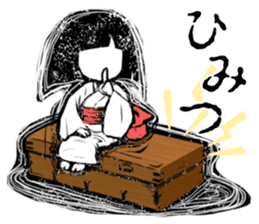 zashiki_warashi_chan_2 sticker #11681887