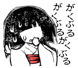 zashiki_warashi_chan_2 sticker #11681889