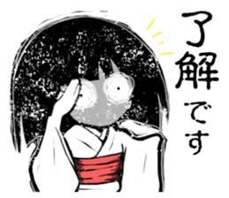 zashiki_warashi_chan_2 sticker #11681890