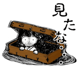 zashiki_warashi_chan_2 sticker #11681891