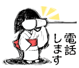 zashiki_warashi_chan_2 sticker #11681892