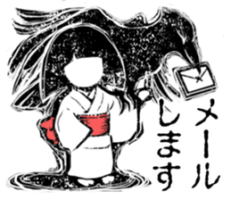 zashiki_warashi_chan_2 sticker #11681894