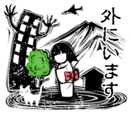 zashiki_warashi_chan_2 sticker #11681898