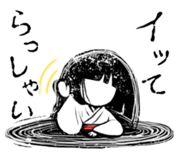 zashiki_warashi_chan_2 sticker #11681901