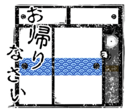 zashiki_warashi_chan_2 sticker #11681902