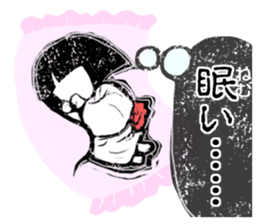 zashiki_warashi_chan_2 sticker #11681906