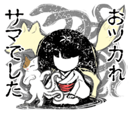 zashiki_warashi_chan_2 sticker #11681907