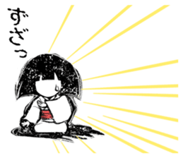 zashiki_warashi_chan_2 sticker #11681908