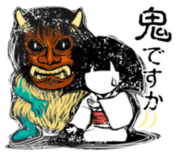 zashiki_warashi_chan_2 sticker #11681909