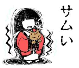 zashiki_warashi_chan_2 sticker #11681912