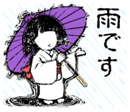 zashiki_warashi_chan_2 sticker #11681914