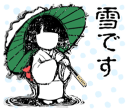zashiki_warashi_chan_2 sticker #11681915