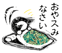 zashiki_warashi_chan_2 sticker #11681916