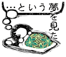 zashiki_warashi_chan_2 sticker #11681917