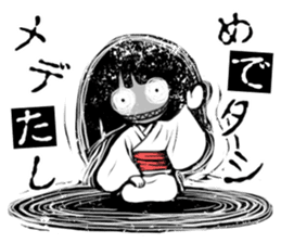 zashiki_warashi_chan_2 sticker #11681918