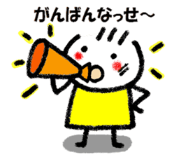 Daily life of Kanchan kumamoto dialect sticker #11682040