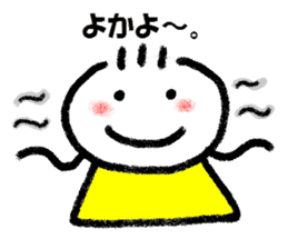 Daily life of Kanchan kumamoto dialect sticker #11682044