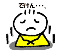 Daily life of Kanchan kumamoto dialect sticker #11682047