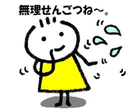 Daily life of Kanchan kumamoto dialect sticker #11682063