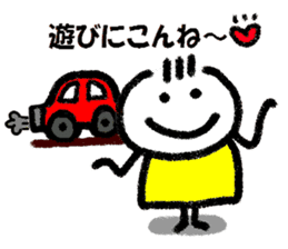 Daily life of Kanchan kumamoto dialect sticker #11682072