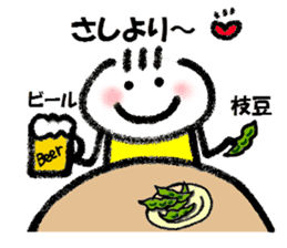 Daily life of Kanchan kumamoto dialect sticker #11682075