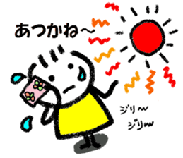 Daily life of Kanchan kumamoto dialect sticker #11682077