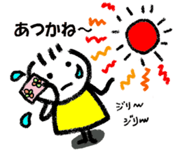 Daily life of Kanchan kumamoto dialect sticker #11682077