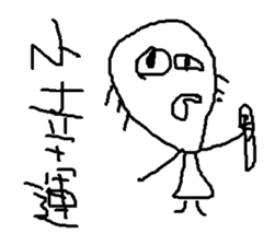 savory sticker #11682122