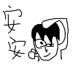 savory sticker #11682132