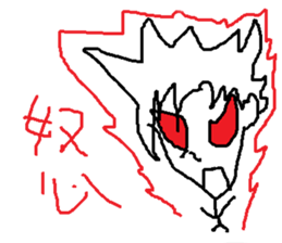 savory sticker #11682144