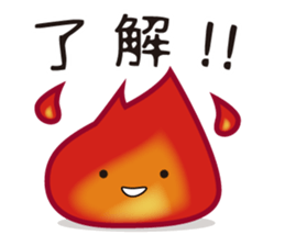 Firewood and stove sticker #11682163