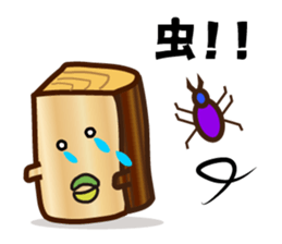 Firewood and stove sticker #11682165