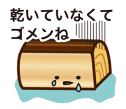 Firewood and stove sticker #11682170