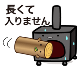 Firewood and stove sticker #11682178