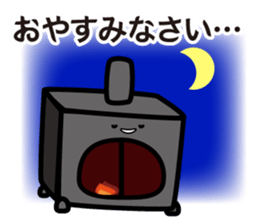 Firewood and stove sticker #11682184